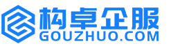海东康能知识产权服务平台